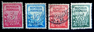 Indonesian Stamp / 1951 / Set of Four /Used - Picture 1 of 1