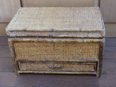 Grande boite à bijoux ancienne avec miroirs et plusieurs tiroirs rotin bambou ? - Photo 1/4