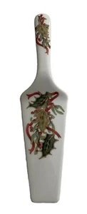 Vtg 1994 Andrea by Sadek Porcelain Pie Cake Server Christmas Garland Holly EUC - Picture 1 of 5