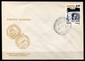 Kosmonaut Jurij Gagarin. FDC. Polen 1979 - Bild 1 von 1