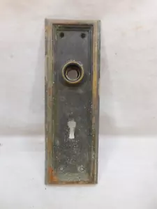 Placa de puerta antigua de 1900 artesano/estilo misión latón original adornada - Imagen 1 de 4