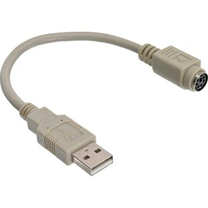 InLine ADAPTER KABEL 0,2M PS/2 USB 1.X # 33102 - Bild 1 von 1