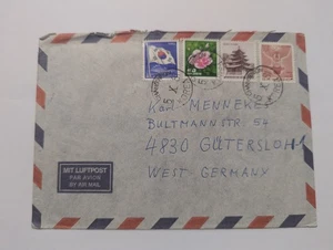 Korea Belege Lot Luftpost  - Bild 1 von 8