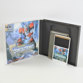 VEIGUES PC Engine Hu 2349 pe