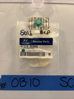 Genuine Hyundai Socket and Bulb Assembly Fits Tiburon 2001-2006 OEM New Factory - Image 1 of 4