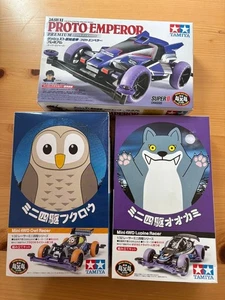 Mini 4WD Proto Emperor Owl Wolf Set 3 Pre-assembled Purple/Orange Used - Picture 1 of 6