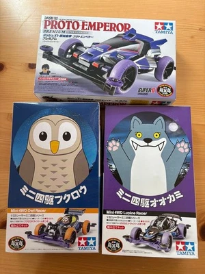 Mini 4WD Proto Emperor Owl Wolf Set 3 Pre-assembled Purple/Orange Used - Image 1 of 4