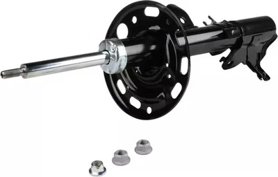 Genuine Nissan Strut E4302-5AA0D - Image 1 of 3