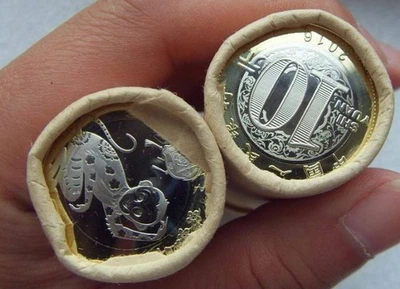 Lunar Series New Year Monkey Coin 2016 China 10 Yuan / Brand New/ 1 Coin 猴年纪念币! - Image 1 of 2