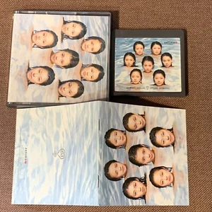MORNING MUSUME Second Morning JAPAN MD Mini Disc EPYE5025 w/ BOOKLET Tsunku - Zdjęcie 1 z 7