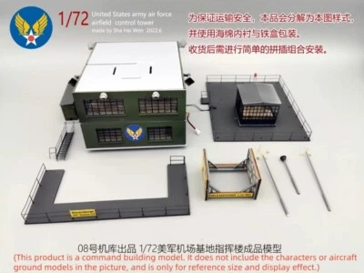 1/72 Us Military Airport Scene Control Building Command Building Model Toy Gifts - Image 1 of 4