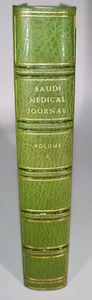 1979 Saudi Medical Journal Volume I Published Quarterly Asprey Binding Clamshell - Picture 1 of 24