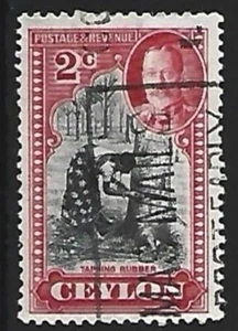 1935 - Ceylon KGV Tapping Rubber 2c Stamp Used SG#LK 368 - Picture 1 of 1