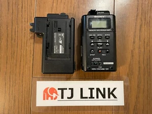 Sony HVR-MRC1K Speicheraufnahmegerät mit iLink-Dockingstation (HVRA-CR1) - Bild 1 von 11