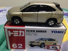 tomica harrier
