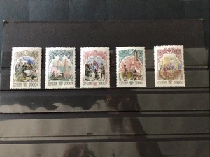 1997MNH Russia Stamp Lot M-284X - Picture 1 of 1