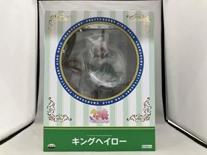 Figurina Kotobukiya Uma Musume Pretty Derby King Halo scala 1/7 dal Giappone nuova - Foto 1 di 18