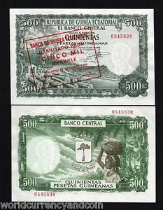 EQUATORIAL GUINEA 500 on 5000 5,000 BIPKWELE P19 1980 SHIP OVPT.UNC BILL NOTE - Picture 1 of 1
