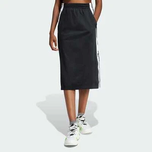 NWT Adidas Original Women's ADIBREAK SKIRT BLACK White IU2527 size XS - Picture 1 of 6
