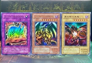 Red Eyes Black Metal Dragon P5-06 01 07Premium Pack 5 Japanese Yugioh 3set - Picture 1 of 10