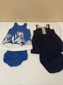 Janie & Jack Girls 12-18 Months Blue SAFARI LODGE Dress Spring Royal Blu Lot 2 - Picture 1 of 7