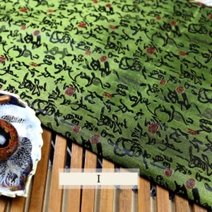 Tessuto broccato retrò stile cinese 1 metro modello calligrafia panno fai da te cucito - Foto 1 di 27