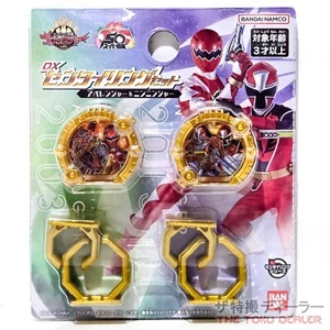 GOZYUGER DX SENTAI RING SET ABARANGER NINNINGER POWER RANGERS NO 1 BANDAI NEW UK - Picture 1 of 2
