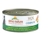 Almo Nature: HQS Complete Dog 12 Pack: Chicken Stew With Veggies In Gravy - 5.5