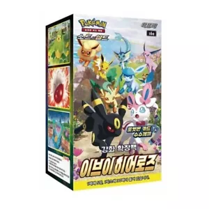 Pokemon Card Game Sword & Shield Eevee Heroes Booster Box 30Pack Korean Version - Picture 1 of 1
