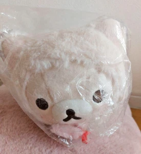 Korilakkuma Cat Hug Plush Doll Rilakkuma Store limited - Picture 1 of 5