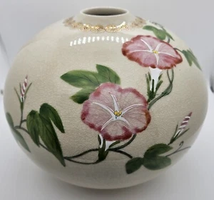 Vintage asiatische bauchige handbemalte Vase. Signiertes Stück. Top Zustand! - Bild 1 von 24