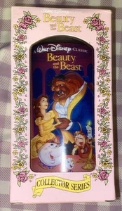Vintage 1994 Beauty and the Beast Burger king cup new in box - Picture 1 of 1