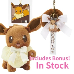 Pokémon Center Japan Exclusive Eevee Collection Plush & Keychain Set Pokemon - Picture 1 of 13