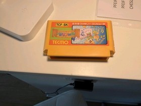 Solomon no Kagi [Nintendo Famicom - TCF-SK]
