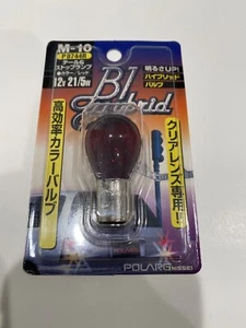 Polarg B1 Hybrid 12V 21/5W 1157 Hyper Red Mini-Bulb M-10 - Foto 1 di 3