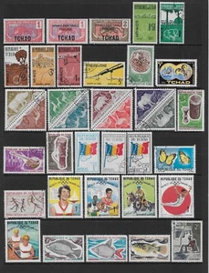 CHAD VARIOUS MINT HINGED/USED ISSUES + BOB 1922 to 1979 - Picture 1 of 5