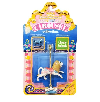 火柴盒旋转木马系列经典动物狮子钻石 74620 复古罕见 — 第 1/4 张图片
