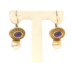 14K Gold Pearl & Amethyst Earrings - Picture 1 of 5
