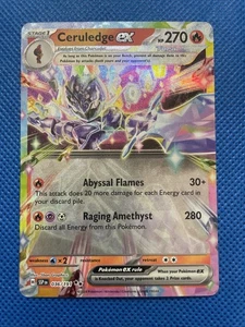 Ceruledge ex 036/191 Sv08: Surging Sparks Holo - Picture 1 of 2