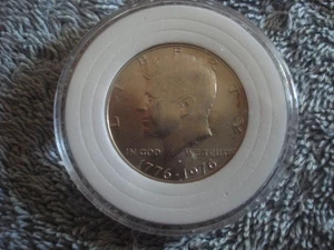 VINTAGE BICENTENNIAL 1976-D JOHN F. KENNEDY/INDEPENDENCE HALL HALF DOLLAR - Bild 1 von 4