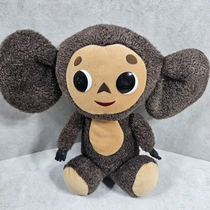 Cheburashka russische fiktive Figur Geschichte Bär wie 11 Zoll Plüsch gebraucht - Bild 1 von 11