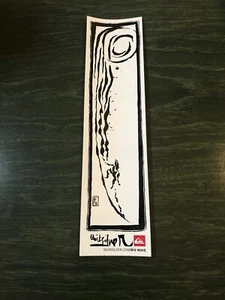 QUIKSILVER EDDIE AIKAU WOULD GO WAIMEA BAY HI 2006 TALL BUMPER STICKER LAST 1! - Picture 1 of 1