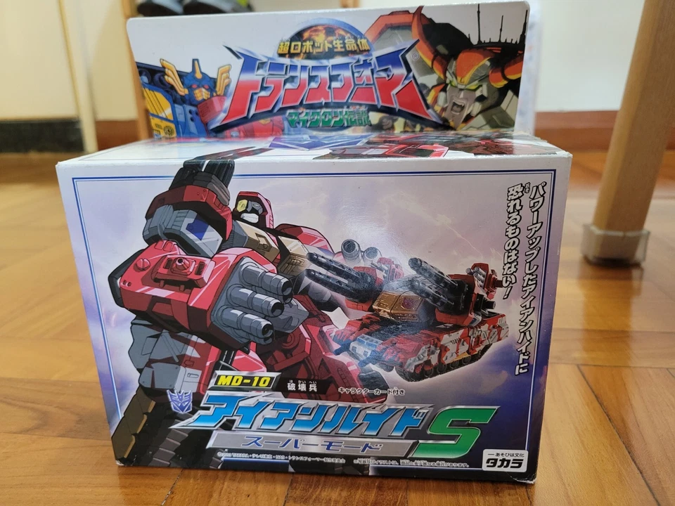 Transformers Micron Legend MD-10 Ironhide Super Mode NIB Takara Armada  - Image 1 of 4