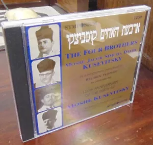 The Kusevitsky Bros. / Symposium 1250 / NM/VG+ CD - Picture 1 of 3