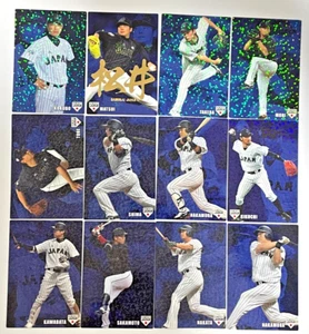 2016 Calbee SAMURAI JAPAN Set of 12 Holo Yuki Matsui Auto PD Baseball Cards - Picture 1 of 19