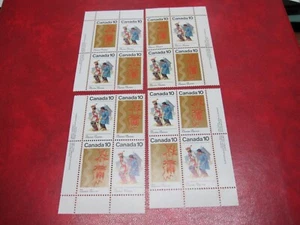 CANADA Unitrade# 580-81 10c IROQUOIAN INDIANS SET OF 4 INSCRIPTION BLOCK MNH - Picture 1 of 1