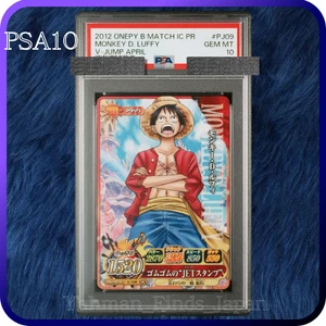 PSA 10 One Piece Monkey D. Luffy Berry Match PR V Jump Promo Card PJ09 2012 - Picture 1 of 2
