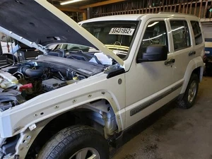 Upper Control Arm Rear Lateral Link Fits 11-20 JOURNEY 684585 - Picture 1 of 15