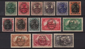 DEUTSCHLAND ALLENSTEIN Mi # 15/28 KOMPLETTSATZ POSTFRISCH SEHR LEICHTES SCHARNIER - Bild 1 von 2