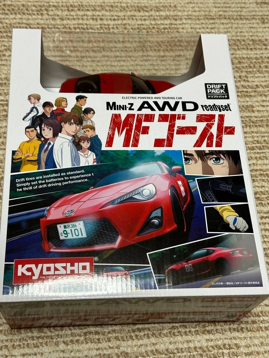 Kyosho Mini-Z Toyota 86 AWD MF Ghost Drift Pack Red Ready Set RC